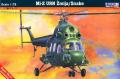 2500 Mi-2 urn