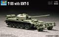 t-55 kmt

1:72 3500Ft