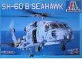 ITALERI SH-60B Seahawk