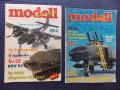 Modell és Makett 1997/1/2