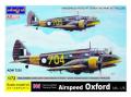 Admiral Airspeed Oxford Mk. I/II - 3800 Ft

Admiral Airspeed Oxford Mk. I/II - 3800 Ft