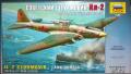 IL-2 Sturmovik w 37mm guns, tank hunter