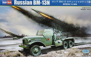 BM--13N

8.500 Ft.