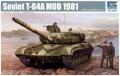 t64a