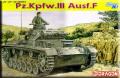 Dragon pz III ausd F