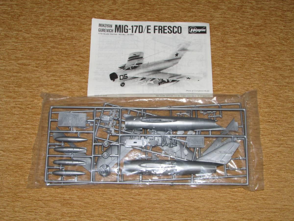 Hasegawa 1_72 MiG-17D_E Fresco (doboz nélkül) 1.900.-
