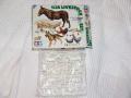 Tamiya Livestock Set (kutya nincs)