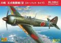 Ki-100I

1:72 3400Ft