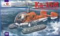 Ka-15M

1:72 2700Ft