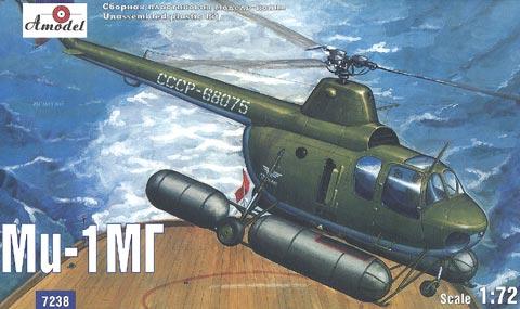 Mi-1 MT

1:72 2700Ft