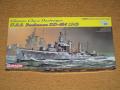 Dragon 1_350 USS Buchanan DD-484 1942 Smart Kit 9.700.-