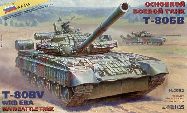 t80bv