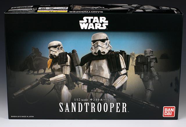 Sandtrooper 8500ft
