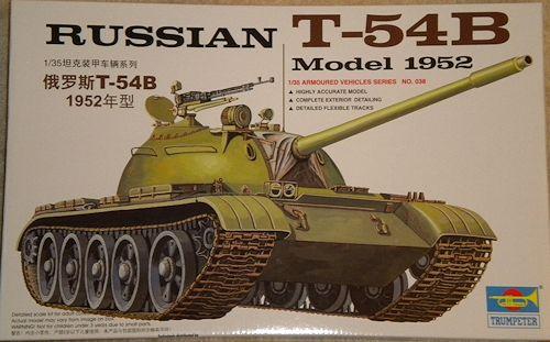 4500 T-54