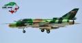 Iran SU-22