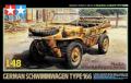 German Pkw.K2s Schwimmwagen Type 166