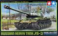 JS-2 Rusian Heavy tank m1944 ChKZ