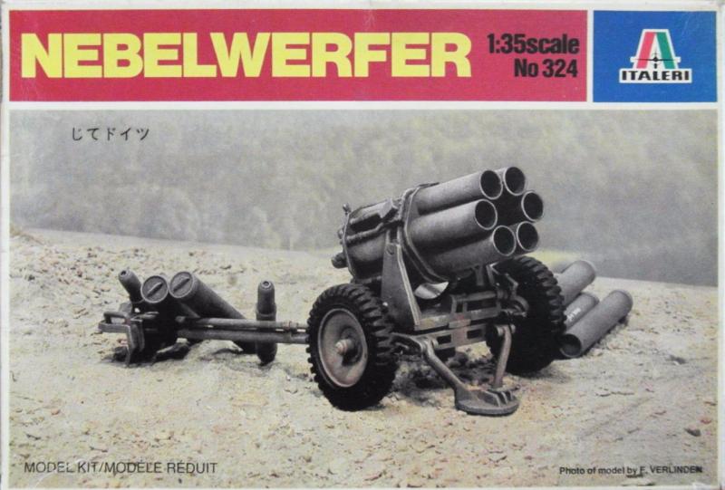 Nebelwerfer 15 cm Nbw 41 German multiple rocket launcher artillery