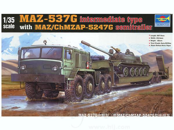 1:35 MAZ-537 with trailer Trumpeter + Wheel Set Tractor:Trailer PSP + Voyager Detail Set 34.000