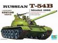 t-54b