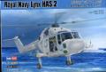 Lynx Has2

1:72 Új, bontatlan, ajándék gyanta kabin 3.500,-