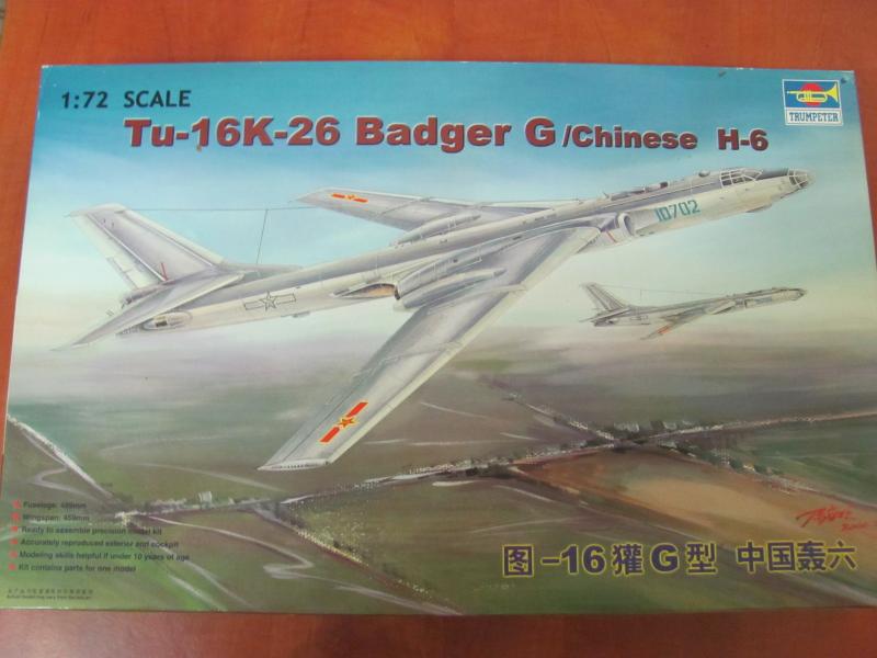 Tu-16K (1)
