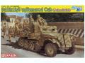 1/35 Dragon  sdkfz 10/5

11000 HUf +posta 