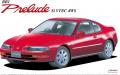 Aoshima 06597 Honda Prelude Si VTEC 4WS