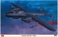 Hasegawa 07433 Dornier Do 215B-5 (2nd Night Fighter Wing)