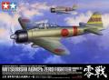 Tamiya 60317 Mitsubishi A6M2b ZERO FIGHTER TYPE10 ZEKE Limited Edition