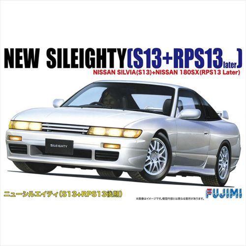 Fujimi ID-67 Nissan SILEIGHTY SILVIA S13+180SX RPS13 Later Ver.