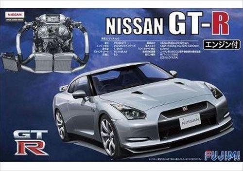 Fujimi ID-131 Nissan GT-R R35 w Engine Parts Limited Ver.