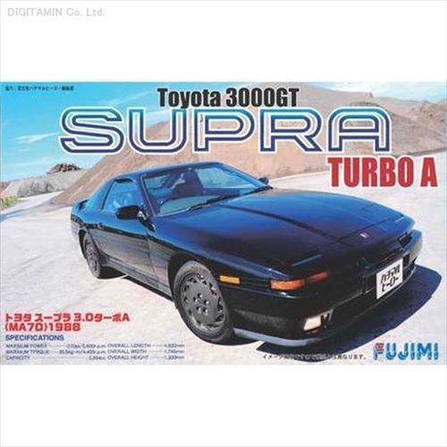 ujimi ID-25 Toyota Supra 3000 GT Turbo A MA70