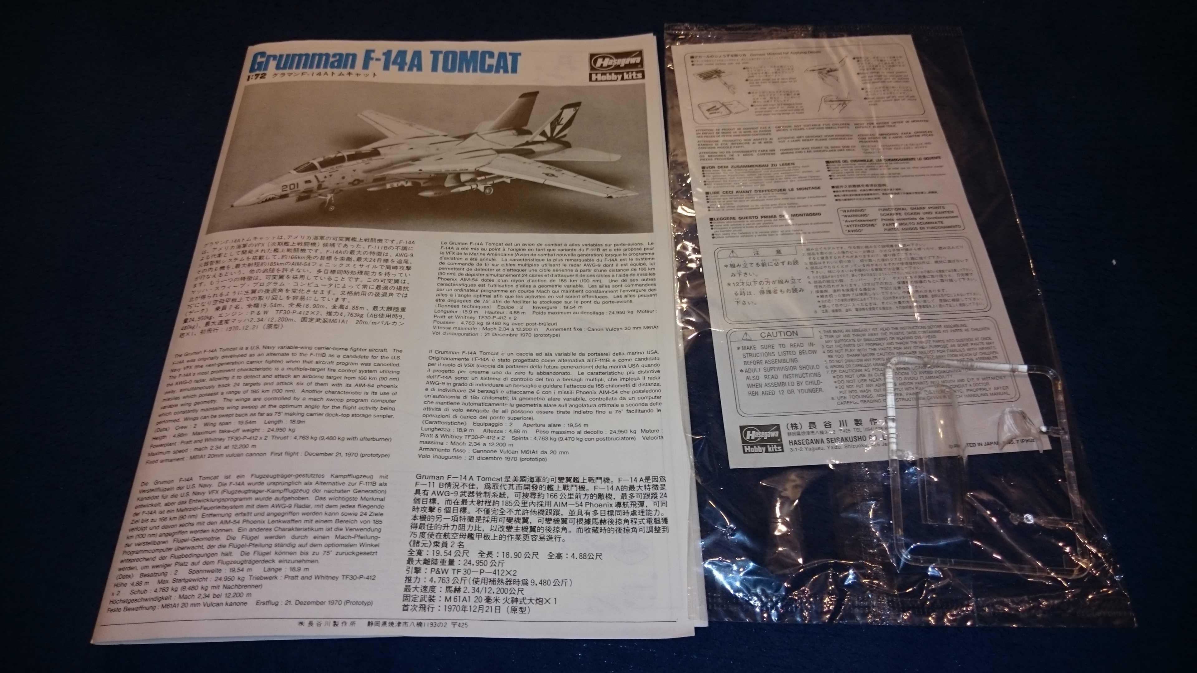 F-14A_Nem saját matricával 2400Ft