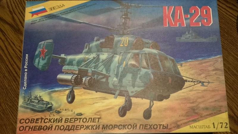 KA-29_2100Ft
