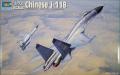 J-11B

1:72 5500Ft