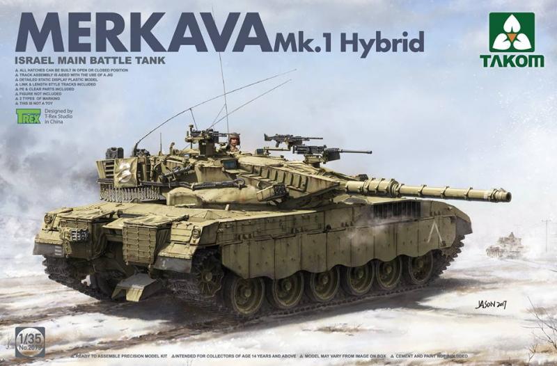 Merkava I Hybrid