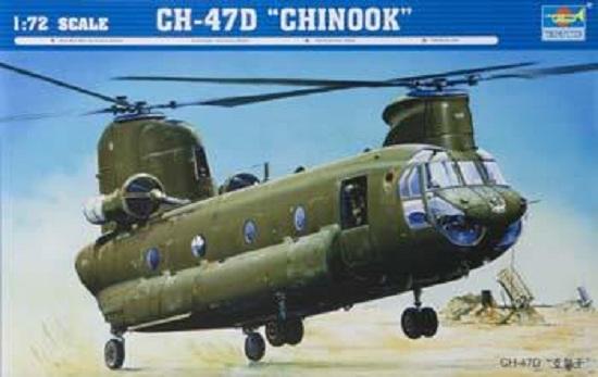 CH-47D

1:72 6000Ft