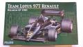 Fujimi Lotus 97T