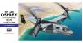 MV-22B Osprey

1:72 10000Ft