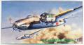 Ki-49 donryu

1:72 8900Ft