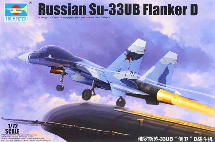 Su-33UB

1:72 7700Ft