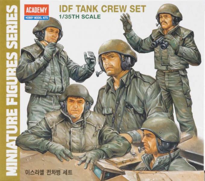 Israeli Tank Crew Set