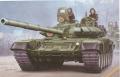 1:35 T-72B(M) Mod 1990. +  Kontakt 5 ERA Modelpoint  11