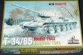 T-34:85 + Anubis gyanta torony 45