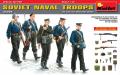 2500 Soviet naval infantry special edition