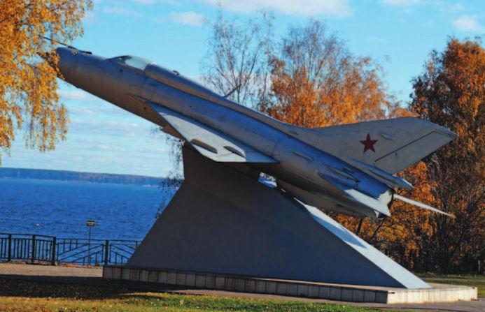 MiG-21PFS..