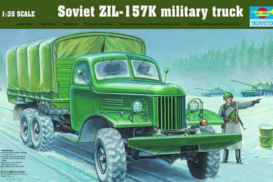 d1-trumpeter-trumpeter-01003-zil-157k-soviet-military-truck-wcanvas-135