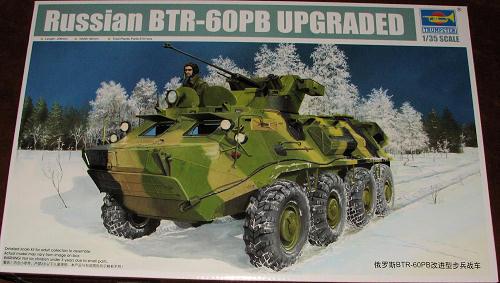 8000 BTR60 upgraded