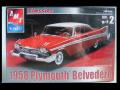 AMT 1958 Plymouth Belvedere